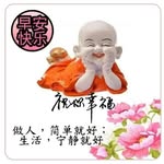 Florence Lai - @florence.lai.142 - Instagram
