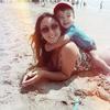 Florencia Ochoa619 - @florenceochoa4 - TikTok