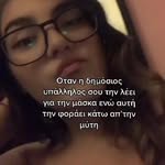 Florence Rosa - @florence.rosa.391 - Instagram