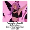 Florence Sandy877 - @florencesandy1 - TikTok