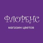 Цветы 🌿 букеты Томаровка - @florence.tom31 - Instagram