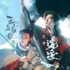 Yule Florence - @yule.florence - TikTok