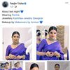 Florine - @florine.com.bd - TikTok