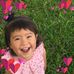 Flower Hernandez - Facebook