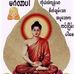 Malar Flower - Facebook