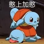 陈知昊 - @floydchan977 - Instagram