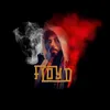 FLOYD🎸 - @floyding - TikTok