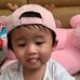 Floyd Ongchua - Facebook