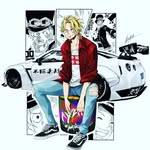 Floyd Ramsey Jimenez - @ruiyangdu - Instagram