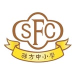 港九街坊婦女會孫方中小學 HKKKWA SUN FONG CHUNG PRIMARY SCHOOL - @hkkkwa_sfcps - Instagram