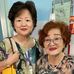 Fong Lee - Facebook