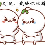 Fong Wan - Facebook