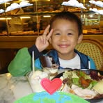 Fong Wan - Facebook