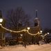 Henry Ford Green Field Village - Facebook