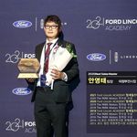 안영태 부장 - @fordking_charlie - Instagram