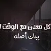 Forest Baker - @forest.baker7 - TikTok