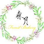 森月烘焙Forest bakery - @forest__bakery - Instagram