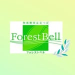 足つぼ・無痛整体　フォレストベル - @forestbellsekishi - Instagram
