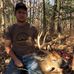 Forest Brown - Facebook