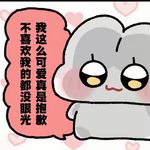 五行缺木 - @forest_linlinlinlinlin - Instagram