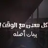 Forest Baker - @forest.baker7 - TikTok