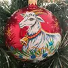 Forest goat - @forestgoat - TikTok