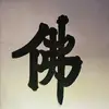 Forrest lin - @forrest.lin2 - TikTok