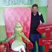 Forrest Malone - Facebook