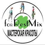forrestMix✂️ - @forrestmix_masterskaya - Instagram