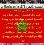 Franke Forrt Sefrou Nador - Facebook