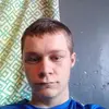 Forrest Alley - @forresta234 - TikTok