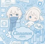 Fortune Cookies - Facebook