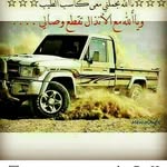 Fouad Abbas - @fouadabbas33 - Instagram