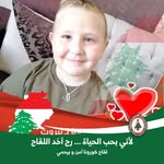 Fouad Abbas Mourad - @fouadabbasmourad - Instagram