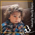 Fouad Sayegh - @sayeghfouad - Instagram