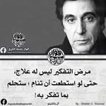 Fouad Youssef - @fouad.youssef.399 - Instagram