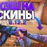 FOX BRAVO - @foxbravo2 - TikTok