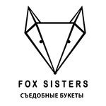 Сьедобные букеты Спб - @fox_sisters_ - Instagram