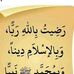 Fozia Mohammed - Facebook