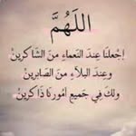 Fozia Mohammed - @fozia.mohammed.92754 - Instagram