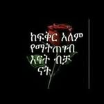 Fozia Mohammed - @fozia.mohammed.1654 - Instagram