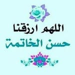 fozia mohammed - @fozia7175 - Instagram