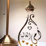 Fozia Mohammed - @fozia9339 - Instagram