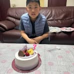 Frank Chen - Facebook