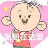 Frank Chen - @frank.chen53 - TikTok