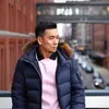 Frank Chen - @frankchen790 - TikTok