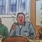 Frank D'Urso - @frankdradiowhop - Instagram