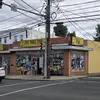 Fran - @franco.floyd.24 - TikTok
