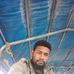 Franck Gee - Facebook