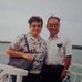 Frances Jurek - Facebook